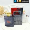 20251112105148537-thumbnail.webp