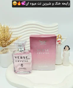 ادکلن زنانه حجم 100 میل مدل VERSE CRYSTAL ساخت امارات کد 0938