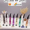 20251115155626801-thumbnail-1.webp