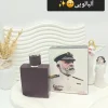 20251126090645867-thumbnail.webp