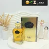 20251126090742405-thumbnail.webp