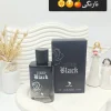 ادکلن DEEP Black حجم 100 میل شرکتی کد 3219