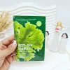 ماسک ضد چروک جلبک دریایی برند KORMESIC کد 3807