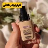 20251228072419950-thumbnail.webp