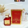 ادکلن Perfect Oud حجم 100 میل کد 3874