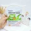 ماسک ورقه ای پا آلوئه ورا برند SADOER کد 5824