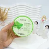 ژل تسکین دهنده و رطوبت رسان رایحه آلوئه ورا کاسه ای کد 8626