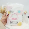 20260216120826892-thumbnail.webp
