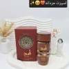 20260216173509424-thumbnail.webp