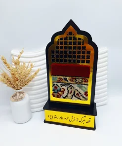 قطعه چوبی متبرک از فرش و ضریح آقا امام رضا (ع)