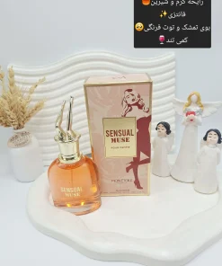ادکلن زنانه مدل SENSUAL MUSE حجم ۱۰۰ میل امارات  کد ۵۱۰۶