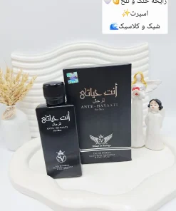 ادکلن مردانه انت حیاتی حجم ۱۰۰ میل کد ۰۴۸۸