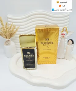 ادکلن مردانه  BILLIONAIRE حجم ۱۰۰ میل ساخت امارات کد 5014