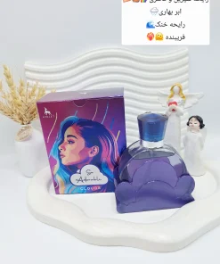 ادکلن زنانه Adorable کد 8766