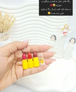 ژرلب تکی جامد پوکه ای زرد جذاب میشا کد 3220 ارسال به صورت رندم