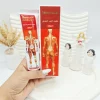 20260506135451661-thumbnail.webp