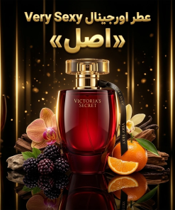 عطر اورجینال وری سکسی Very Sexy