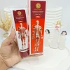 20260510104048491-thumbnail.webp