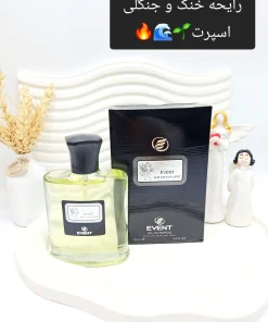 ادکلن مردانه EVENT ADVENTURER حجم 100 میل کد  9427
