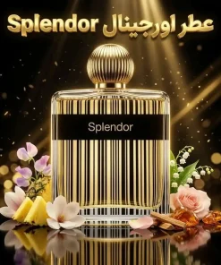 عطر اورجینال اسپلندور Elizabeth Arden Splendor