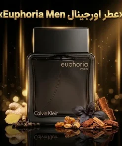 عطر اورجینال ایفوریا مردانه Calvin Klein Euphoria Men