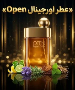 عطر اورجینال اپن Yves Saint Laurent Open