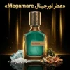 عطر اورجینال مگاماره Orto Parisi Megamare