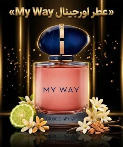 عطر اورجینال مای وی Giorgio Armani My Way