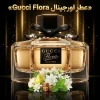 20260514065250212-thumbnail.webp