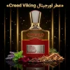20260514065913791-thumbnail.webp