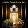 20260514070338055-thumbnail.webp