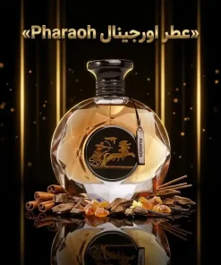 عطر اورجینال فرعون Pharaoh