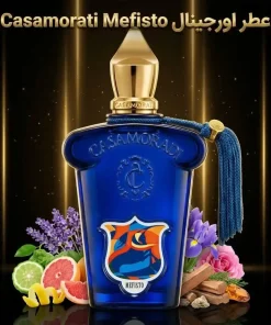 عطر اورجینال کازاموراتی مفیستو Xerjoff Casamorati Mefisto