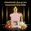 20260514072216662-thumbnail.webp