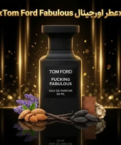 عطر اورجینال تام فورد فاکینگ فبیولس Tom Ford Fucking Fabulous