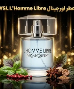 عطر اورجینال ایو سن لورن لیبر Yves Saint Laurent Libre