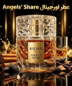 عطر اورجینال آنجلز شیر By Kilian Angels’ Share