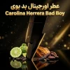 20260516071412996-thumbnail.webp