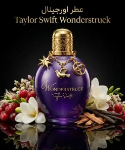 عطر اورجینال تیلور سویفت Taylor Swift Wonderstruck
