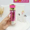 بادی اسپلش خوش بو سرخابی برند یارا کد 0069