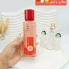 20260518183550026-thumbnail.webp