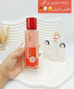 بادی اسپلش شاین دار قرمز برند یارا کد 472