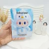 ماسک ورقه ای لبوبو کد 8154