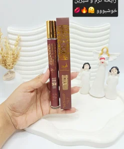 عطر خوشبو ۳۵ میل قلمی اسد کد 3596