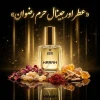 20260523195048290-thumbnail.webp
