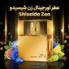 20260523202658621-thumbnail.webp