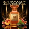 20260523203721855-thumbnail.webp