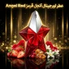 20260523213201480-thumbnail.webp