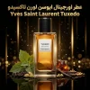 20260523225521463-thumbnail.webp