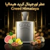 عطر اورجینال کرید هیمالیا Creed Himalaya